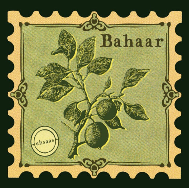 bahaar stamp